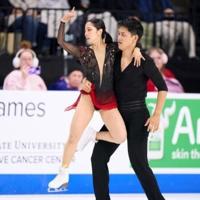 Miura and Kihara claim Skate America pairs title | World News