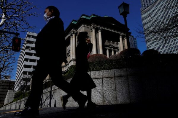 Bank of Japan, China PMIs top bumper day