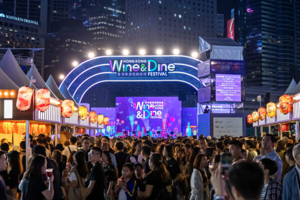 Hong Kong Wine & Dine Festival returns this month