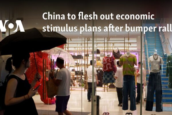 China to flesh out economic stimulus plans after bumper rally 