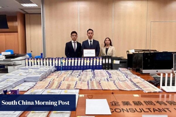 Hong Kong police arrest 11 for allegedly conducting fraud scheme for early MPF withdrawals