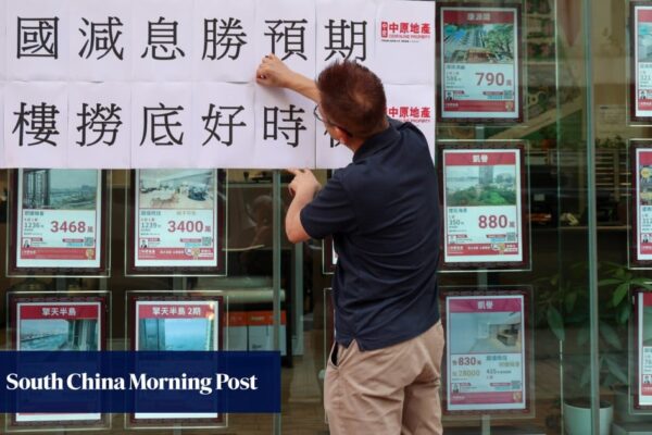 Hong Kong commercial property prices to keep falling on supply glut worries: CBRE