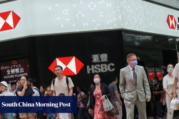 HSBC sees 6 US rate cuts until June 2025 in boon for Hong Kong’s economy and investments