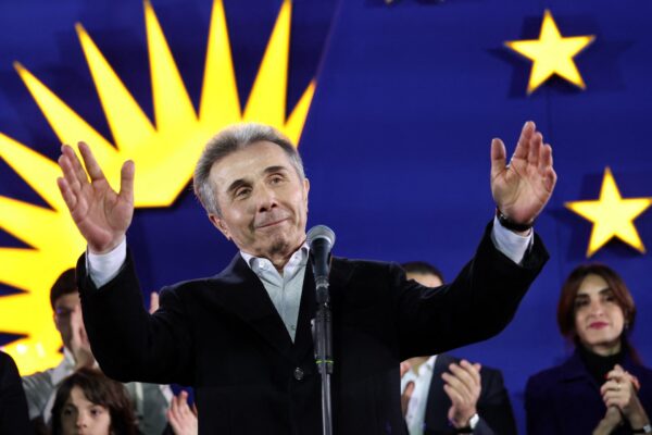 Georgia ruling party wins election, says poll body amid opposition protests | Politics News