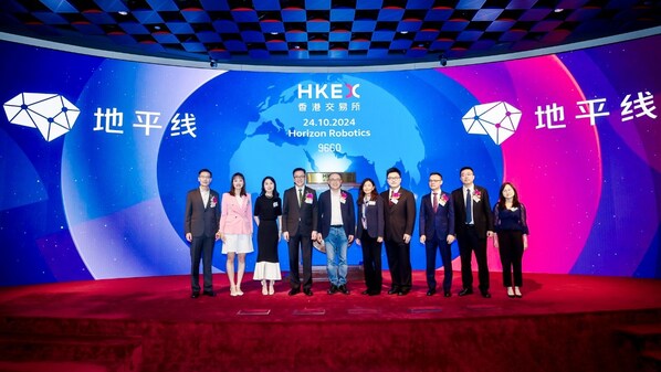 A moment from the listing ceremony, celebrating Horizon Robotics