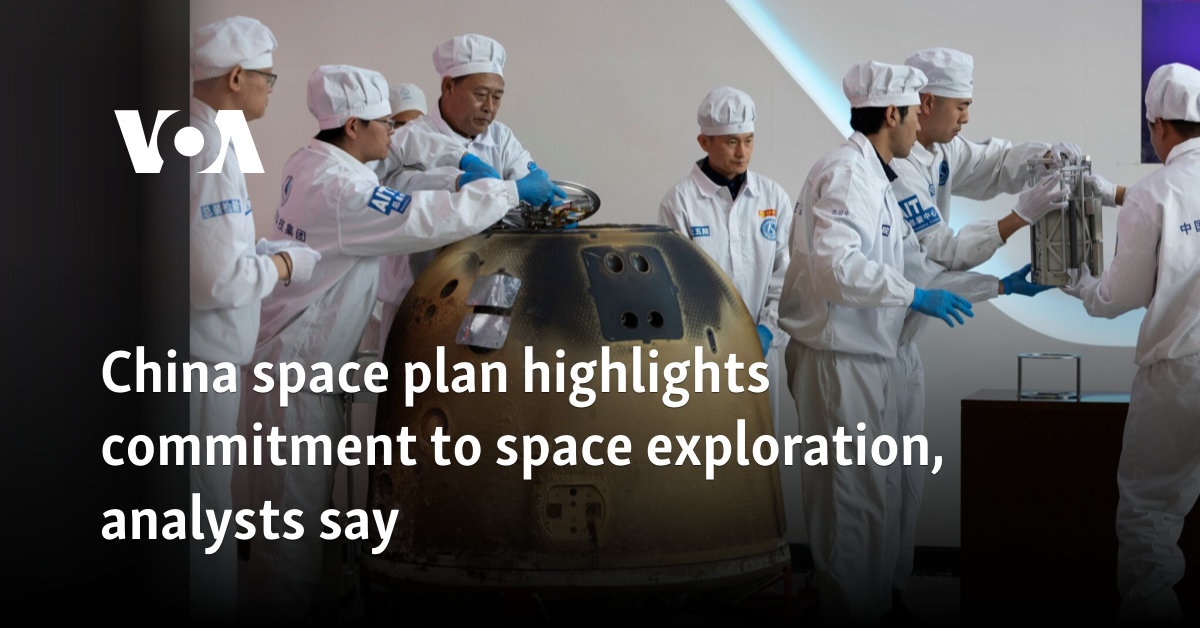 China space plan highlights commitment to space exploration, analysts say