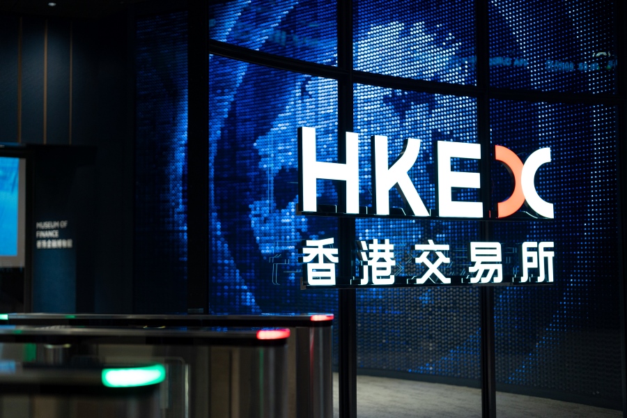 Hong Kong Stock Exchange issued a consultation paper in June 2024 on improving the Corporate Governance Code with a particular focus on tightening independence requirements for independent non-executive directors (INED) of listed companies in Hong Kong.