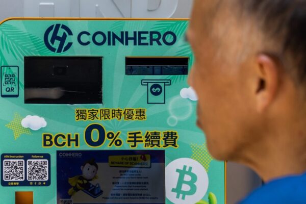 Hong Kong pledges more licenses for crypto exchanges by year-end