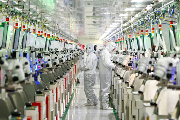 Designing Out U.S. Technology