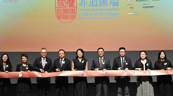 Free Exhibition Celebrates 75 Years of China's Culture in Hong Kong's Greater Bay Area