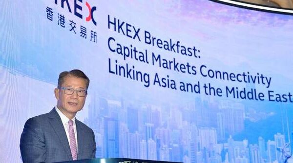 Financial Secretary Highlights Hong Kong's Role in Strengthening Capital Market Connectivity at Riyadh Breakfast Meeting