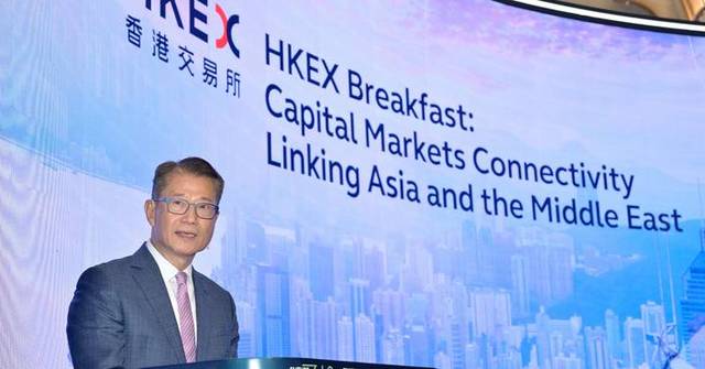 Financial Secretary Highlights Hong Kong's Role in Strengthening Capital Market Connectivity at Riyadh Breakfast Meeting