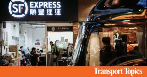 SF Express Is Said to Target Second Listing in Hong Kong