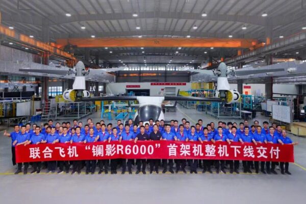 Lanying R6000 drone