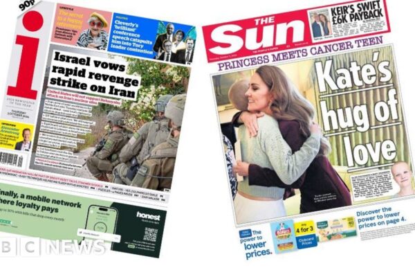 'Israel vows rapid revenge' and 'Kate's hug of love'