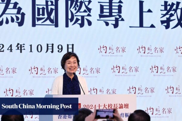 Coming decade ‘golden opportunity’ for Hong Kong to develop higher education, minister says