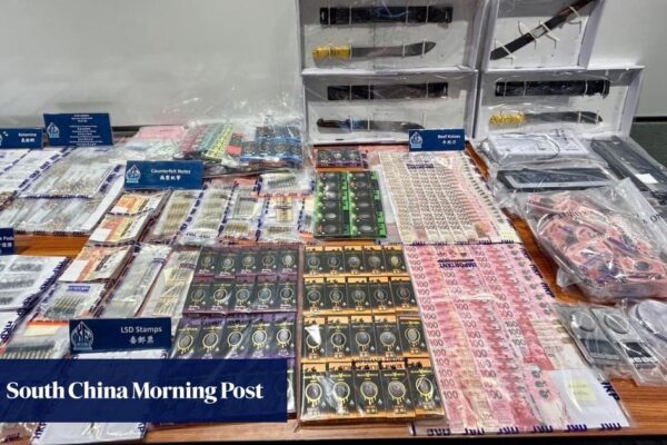 Hong Kong police arrest 5, seize HK$1.1 million of illegal drugs including ‘space oil’