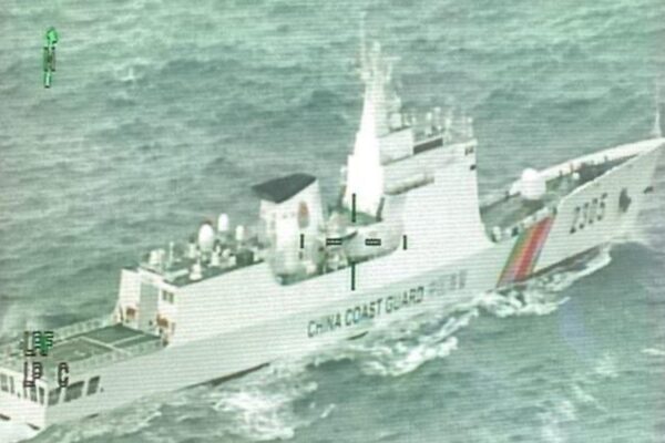 Chinese Coast Guard Ship Sails Near Alaska