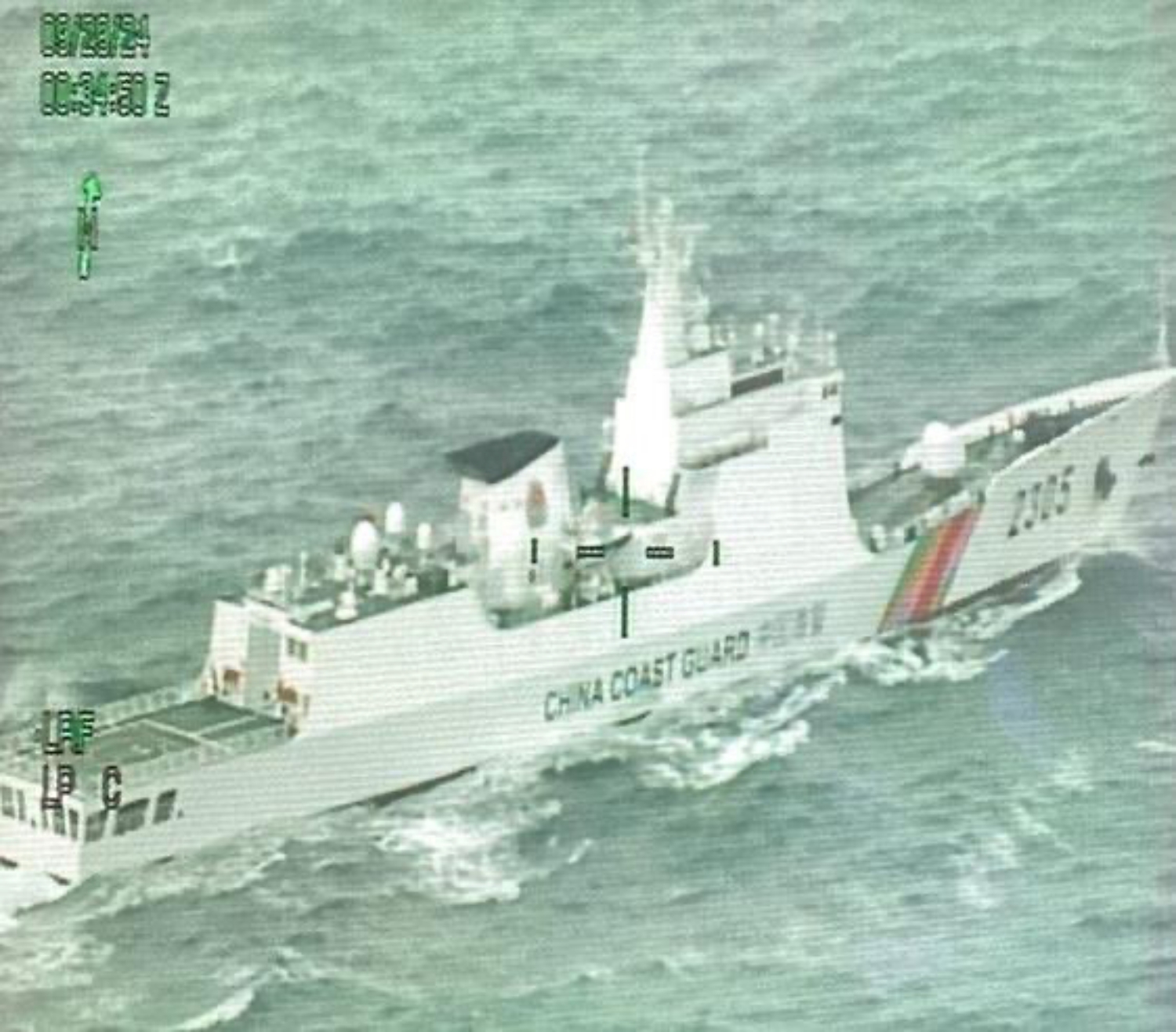 Chinese Coast Guard Ship Sails Near Alaska