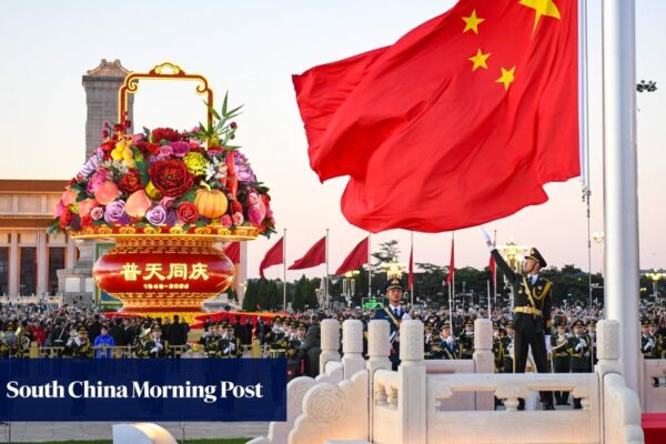 In break from tradition, China receives no formal statement from US on National Day