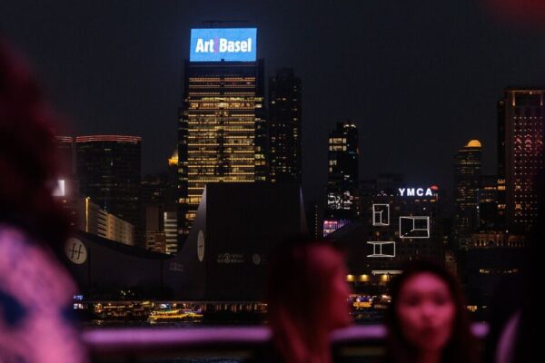 Art Basel Hong Kong 2025 announces exhibitor list.