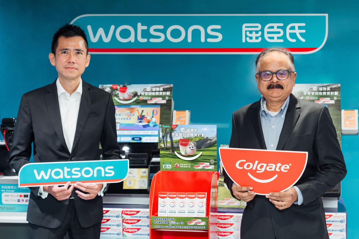 Colgate and Watsons have Launched Hong Kong's First Toothpaste Tube Recyclable Take-Back Program