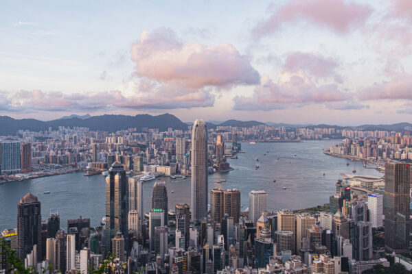 Hong Kong to Expand Licensing for Crypto Exchanges by Year-End