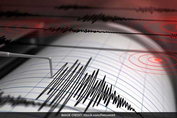 6.0 Magnitude Earthquake Hits US: Report