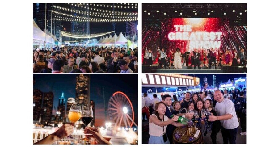 Hong Kong Wine & Dine Festival Welcomes Global Visitors Amid Surging Popularity at Central Harbourfront