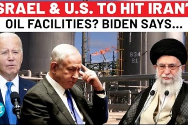 Not Military Sites, Israel To Attack Iran’s Oil Facilities? U.S. President Biden Drops This Big Hint