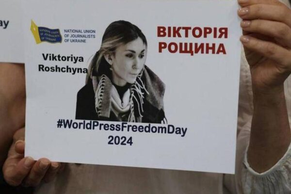 Ukrainian reporter Victoria Roshchyna dies in Russian detention, official says