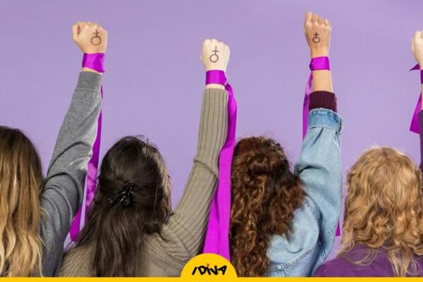 Expert Explains How Workplace Gender Inequality Affects Women's Mental Health
