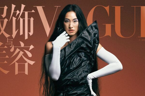 Zheng Qinwen becomes first athlete to grace the cover of Vogue China