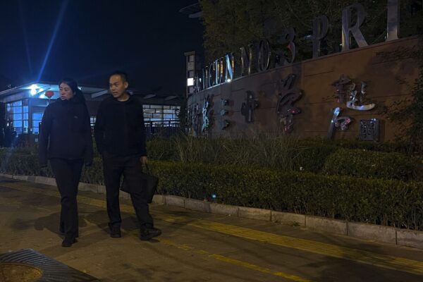 A knife attack near a school in Beijing injures 5 people, including 3 children