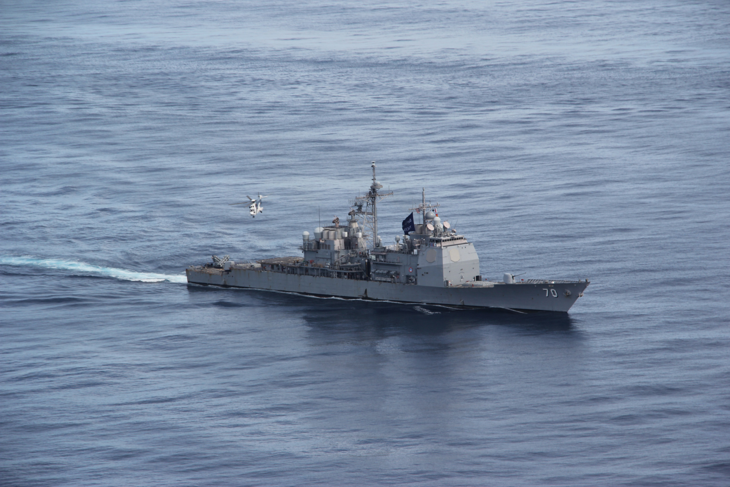 U.S. Warship Patrols Northern Pacific Ocean