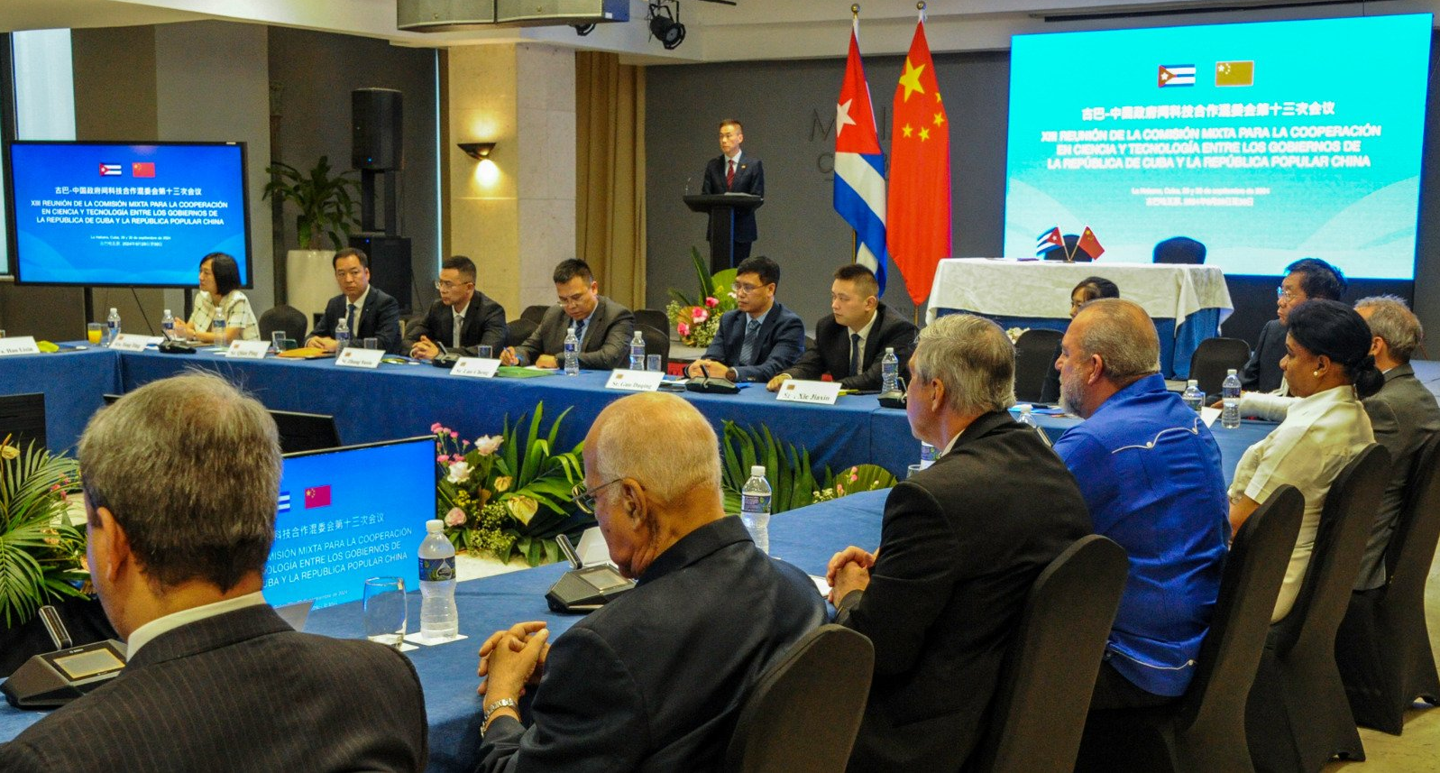 Radio Havana Cuba | Cuba-China science and technology cooperation at an opportune moment