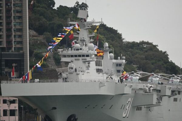 Advanced Chinese warship showcased in Hong Kong