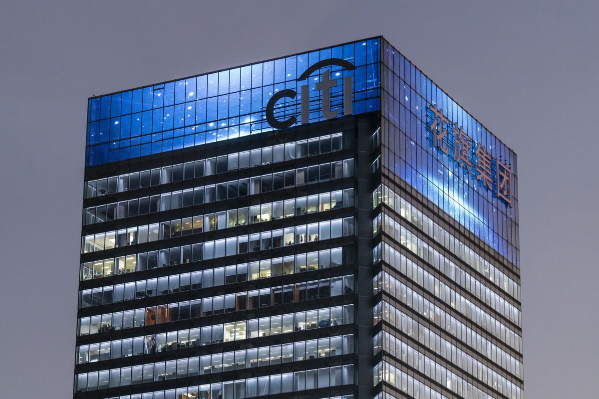 Citigroup’s (C) China Head Lu Exits After Less Than a Year in Role