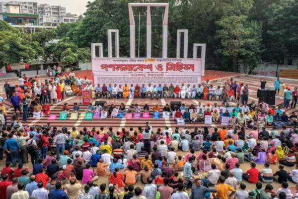 Bangladesh Hindus Rally: Hundreds march in Dhaka for protection of Hindus, minorities in Bangladesh | World News