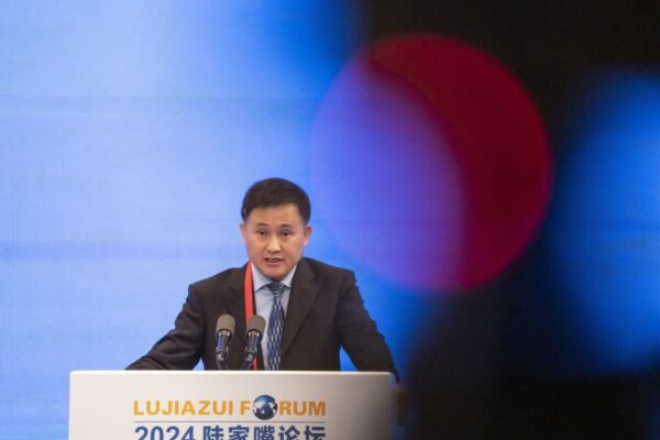 PBOC Head Vows to Boost China Countercyclical Monetary Measures