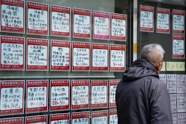 Hong Kong Home Prices, Rents to Narrow as Property Prices Recover