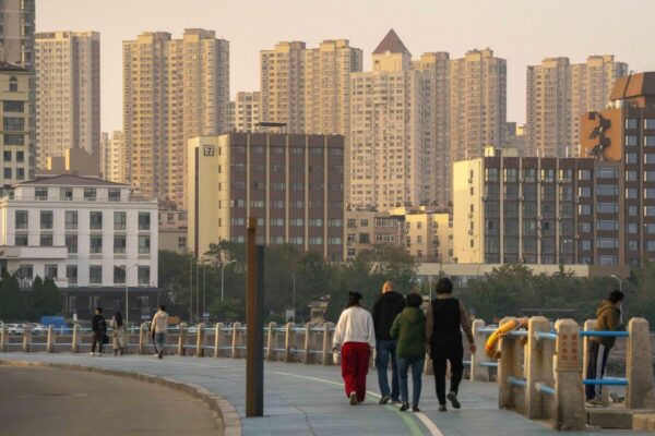 China Cuts Taxes for Home Purchases in Fiscal Policy Support