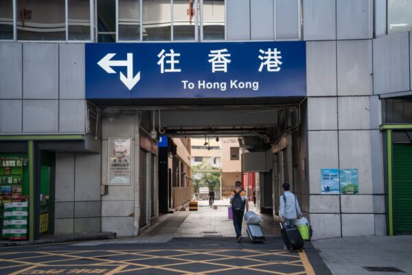 China Resumes Multiple-Entry Visas for Shenzhen to Hong Kong