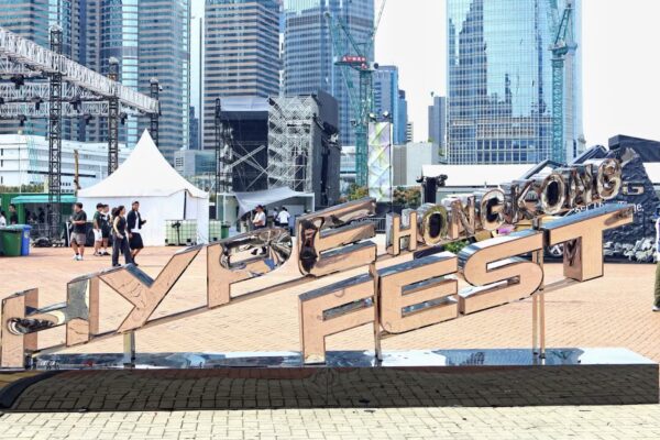 Hypefest Hong Kong 2024啟幕　以潮流藝術促進跨文化交流 - 香港