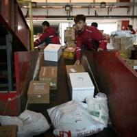 China's 'Singles Day' shopping spree in spotlight as spending flags | World News