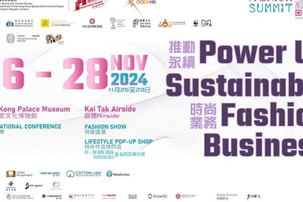 【Power Up Sustainable Fashion Business】 Asia’s grand event Fashion Summit (Hong Kong) returns from 26-28 November | Region