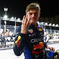 Verstappen wins fourth consecutive Formula One world title | World News