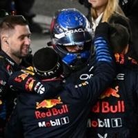 Verstappen 'never thought' he'd win four world titles | World News