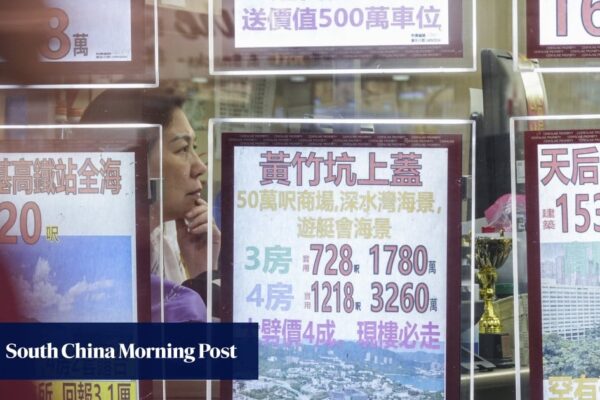 Hong Kong home prices rise for the first time since March, though rents cool slightly