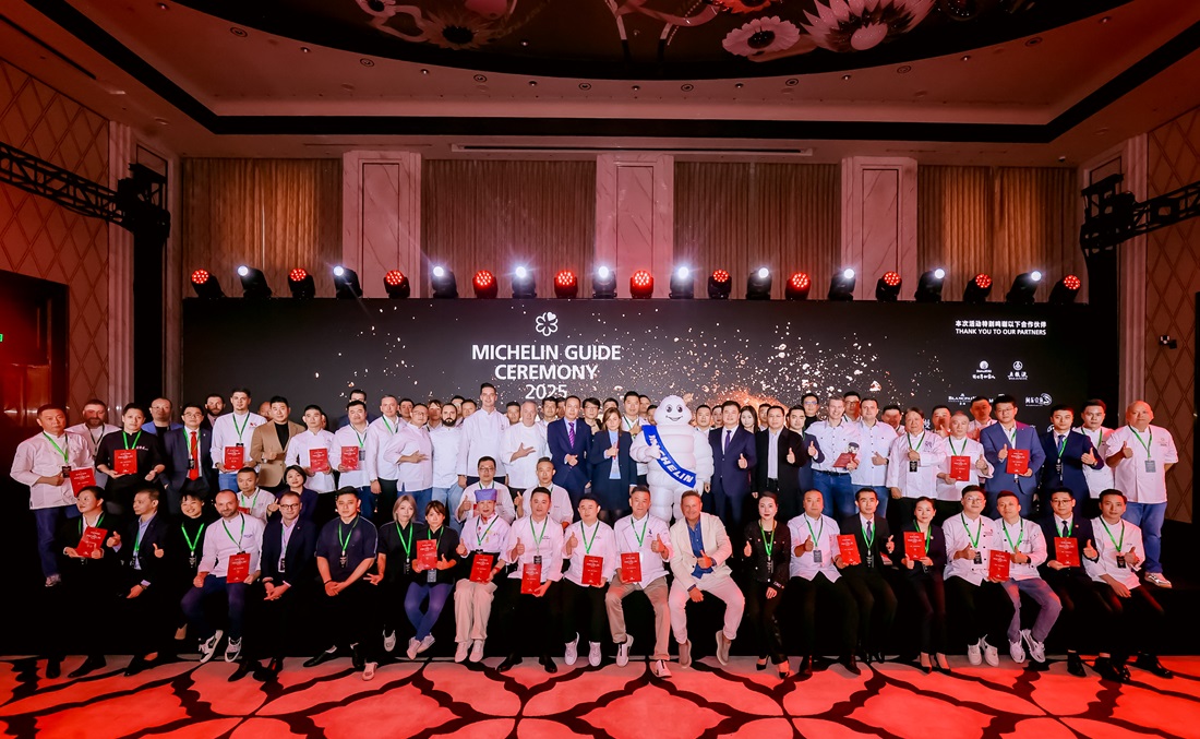 MICHELIN Guide Shanghai 2025 Released, Awarding a Dim Sum Restaurant a Star for the First Time